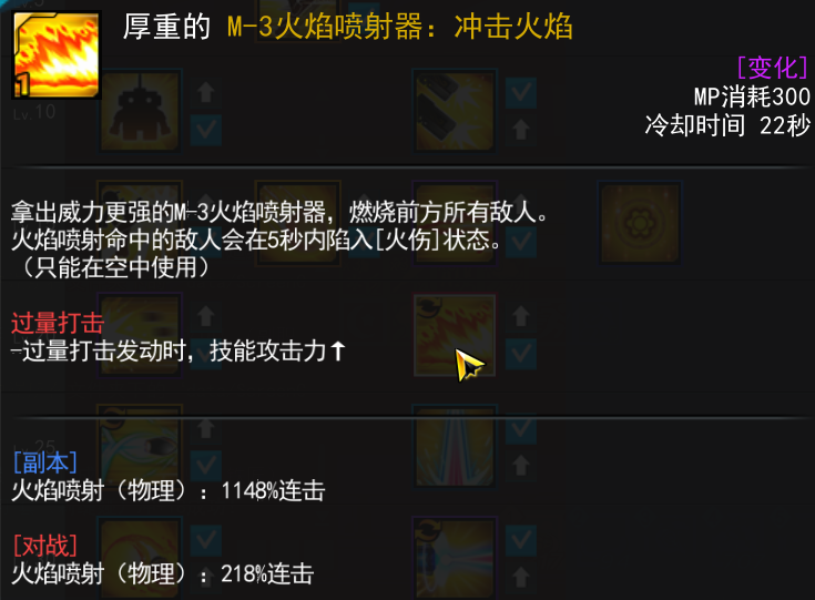 QQ截图20251001112609.png