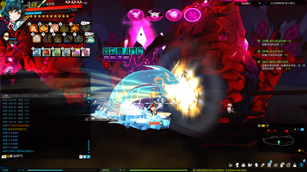 SC_L.250924.1_3_ 2025-10-03 16-53-11-701.png