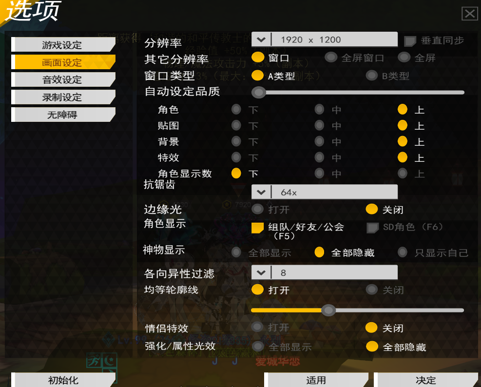 QQ截图20251004154509.png