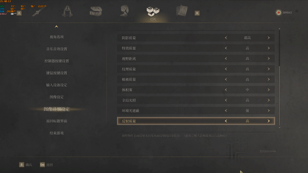 QQ图片20251004154023.png