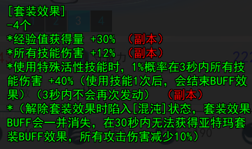 QQ图片20251008215834.png