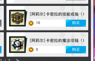 QQ截图20251009183811.png