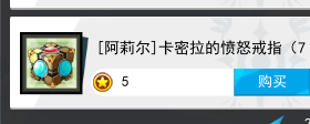 QQ截图20251009183817.png