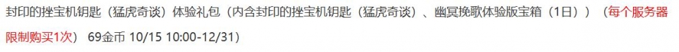 360截图20251014131421652.jpg