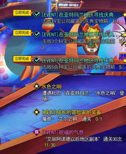 QQ截图20251015235624.png