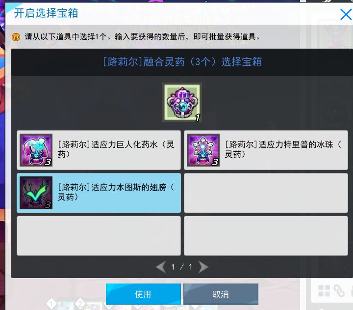 QQ截图20251016093801.png