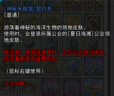 QQ截图20251018134246.png
