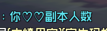 QQ图片20251018144704.png
