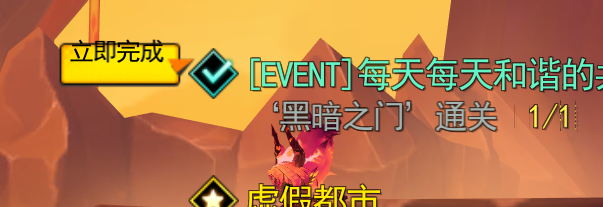 ea47354987a7a117dbffe3d8610314e3.png