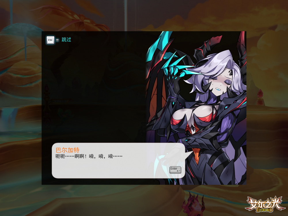 SC_L.251022.1_1_ 2025-10-22 18-51-07-095.png