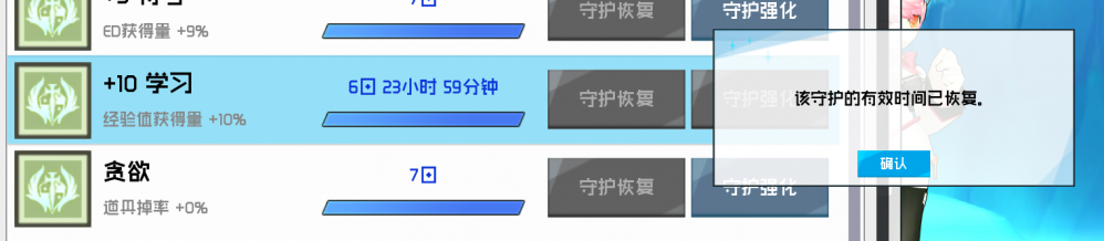 QQ图片20251023192256.png