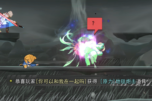 SC_L.251022.1_3_ 2025-10-26 20-31-42-550.png