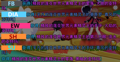紫气东来.png