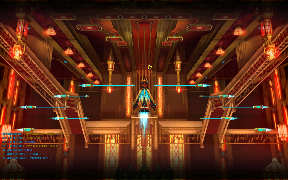 SC_L.251022.1_4_ 2025-11-02 23-01-36-549.png