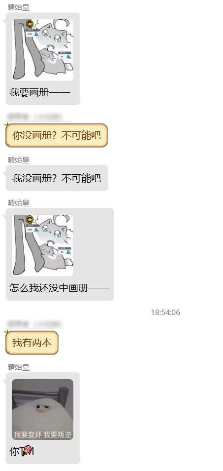 2025-11-06 22-06-13-814.jpg