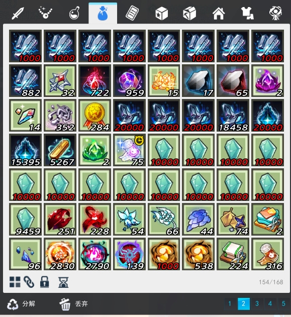 2025-11-14 00-07-21-913.jpg