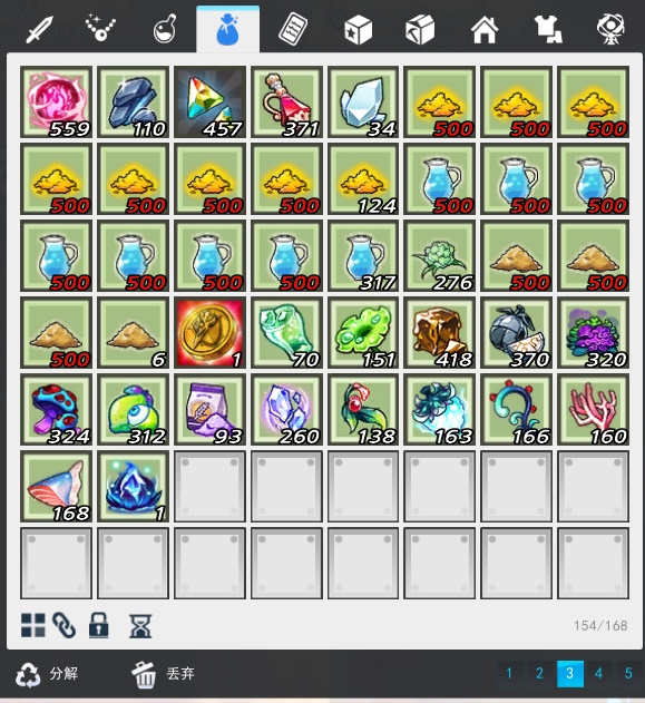 2025-11-14 00-07-26-666.jpg