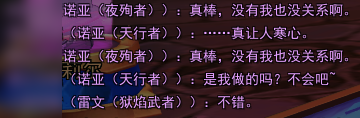 杀心渐起.png
