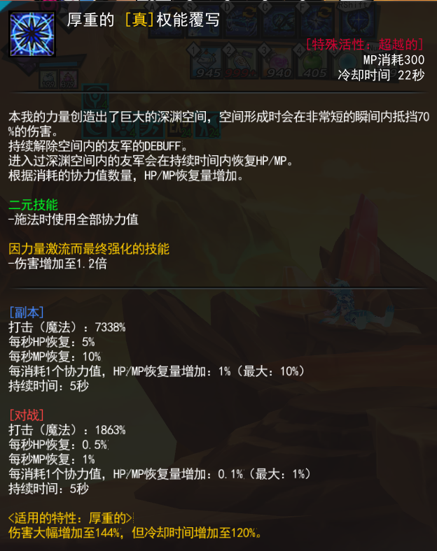 QQ20251130-145419.png