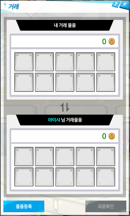 5413419519097963004 (1).png