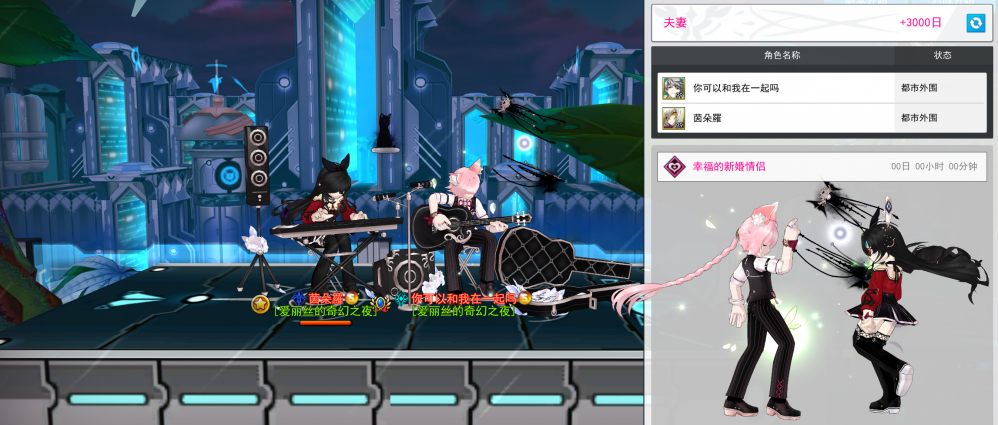 SC_L.251217.1_3_ 2025-12-24 19-58-54-201.png