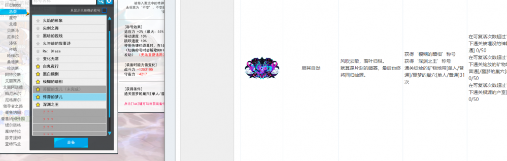 屏幕截图 2025-12-27 150840.png