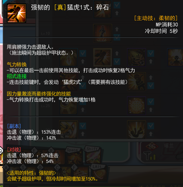 下载.png