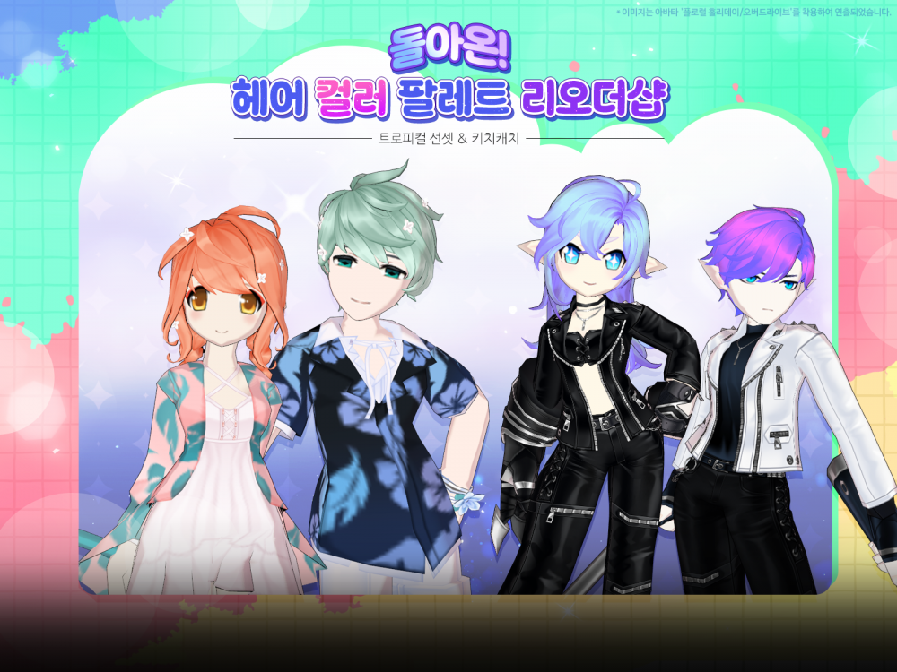 4764905167076266564 (1).png