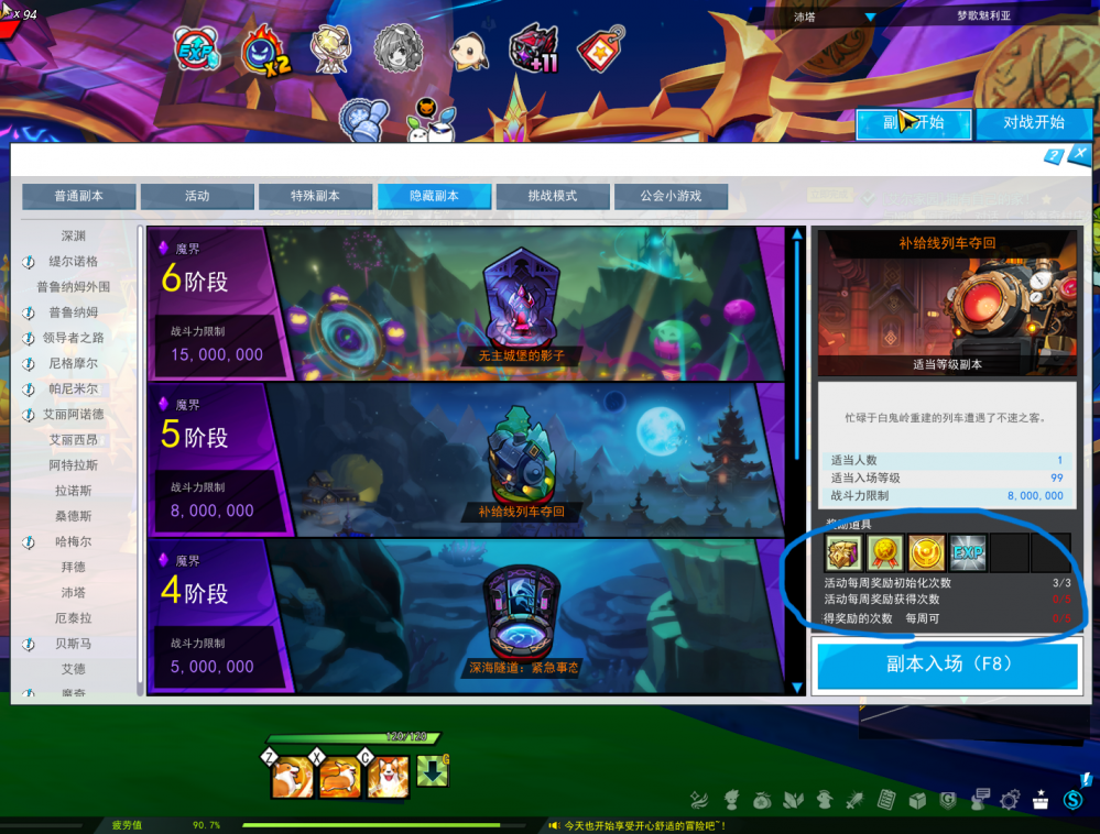 SC_L.260114.1_1_ 2026-01-18 10-32-10-024.png