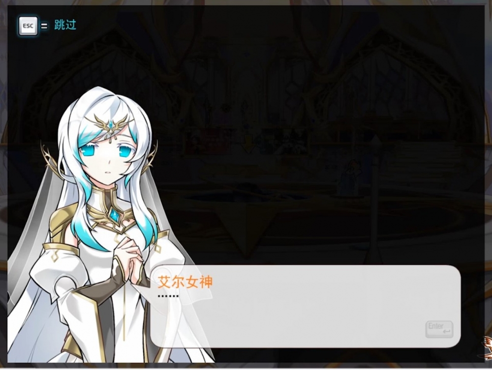 ep42-1 跨越不安2.jpg