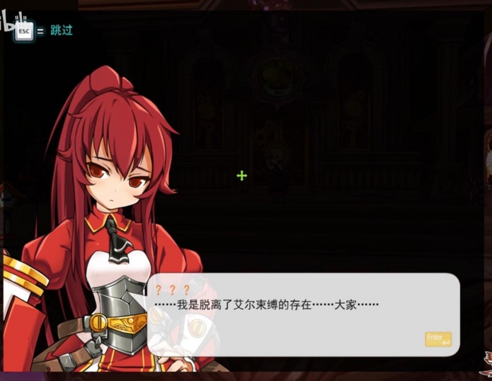 ep19 实现预言1.jpg