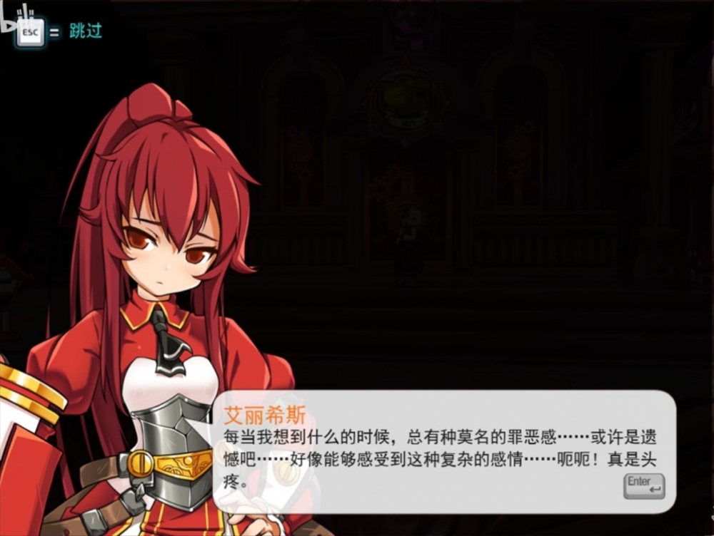 ep19 实现预言6.5.jpg