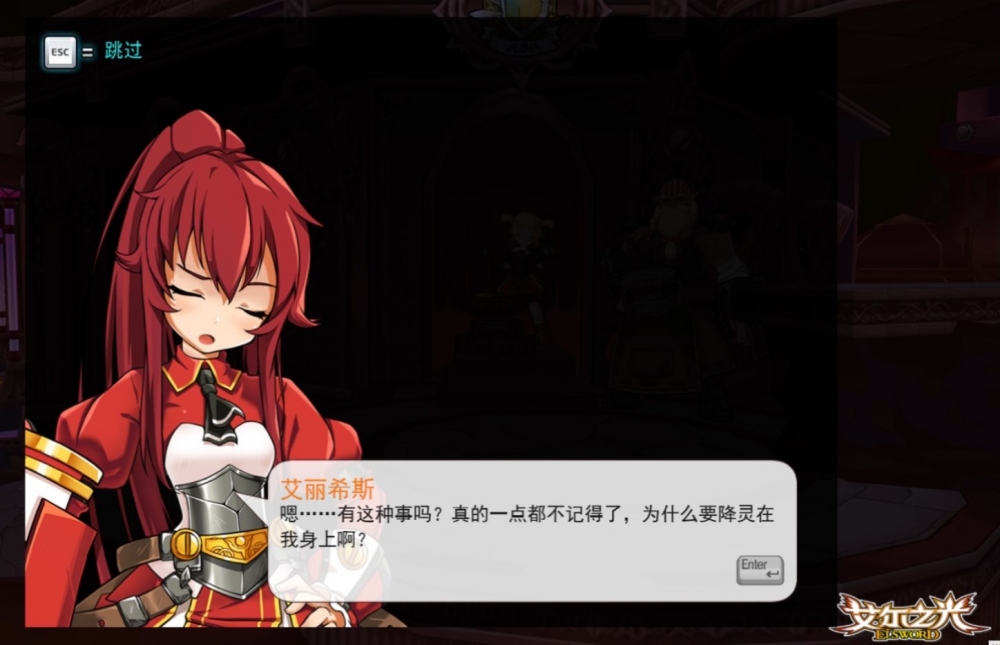 ep19 实现预言6.jpg