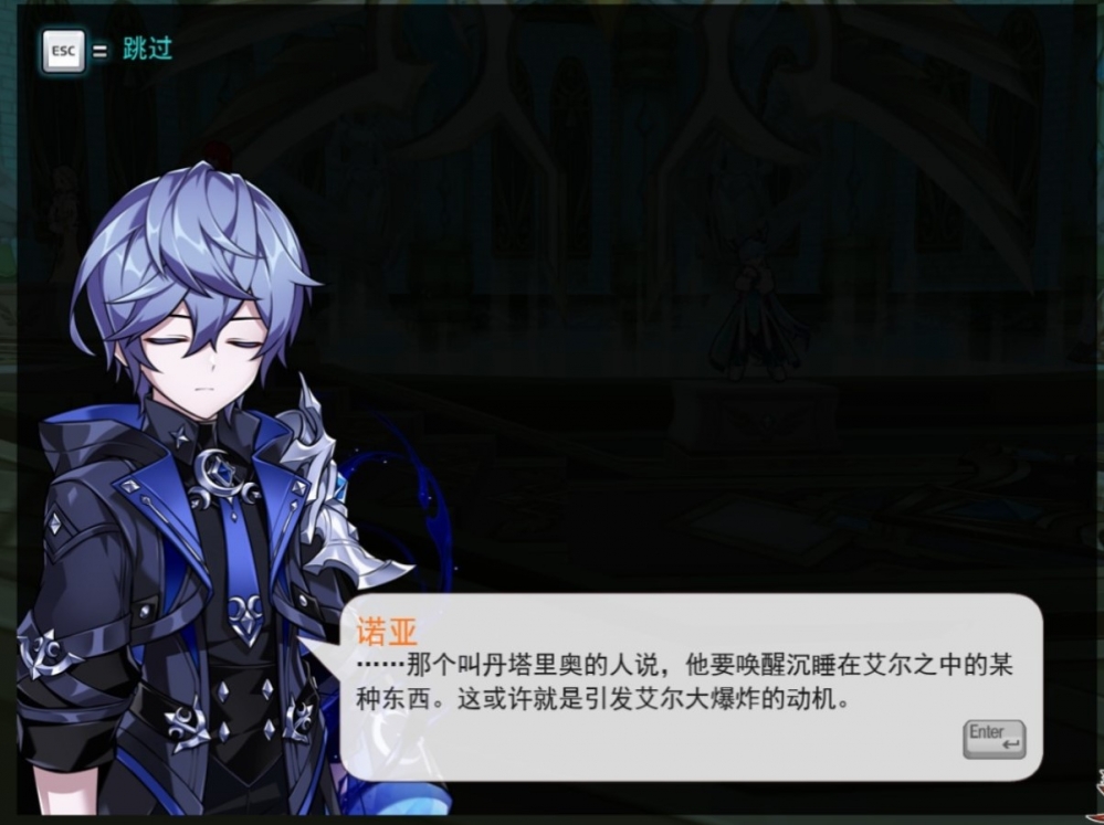 ep13 被蒙蔽的人15.jpg