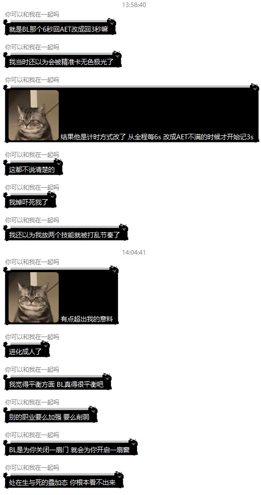 要的就是绝望转变为希望的救赎感.png