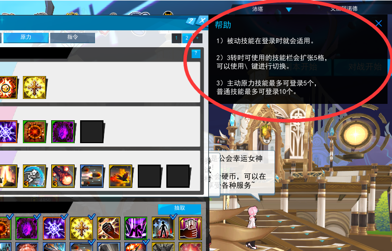 能不能把这个收起来，每次都这样，有点反人类