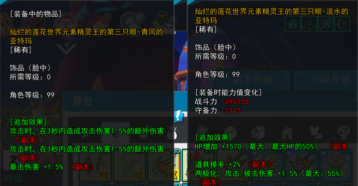 SC_L.260128.1_2_ 2026-02-06 00-09-20-738.png