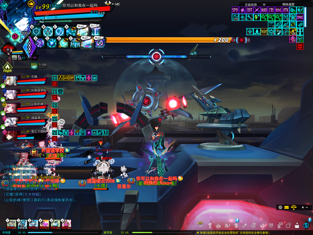 SC_L.260128.1_2_ 2026-02-06 23-47-37-342.png