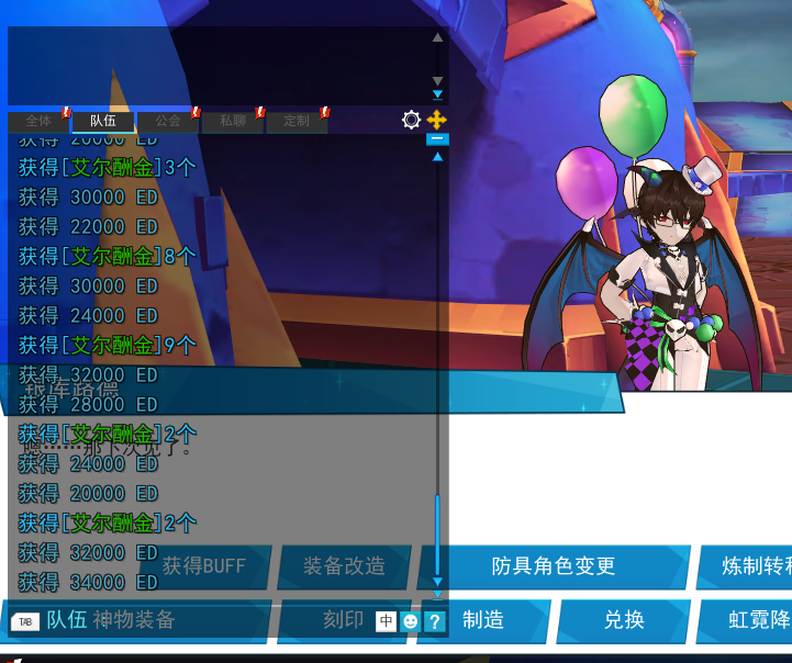 眼镜仔都看不下去了