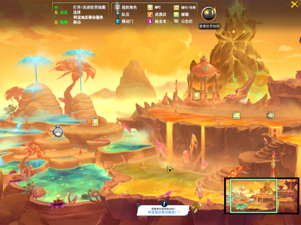 SC_L.260225.1_1_ 2026-03-02 22-29-47-113.png