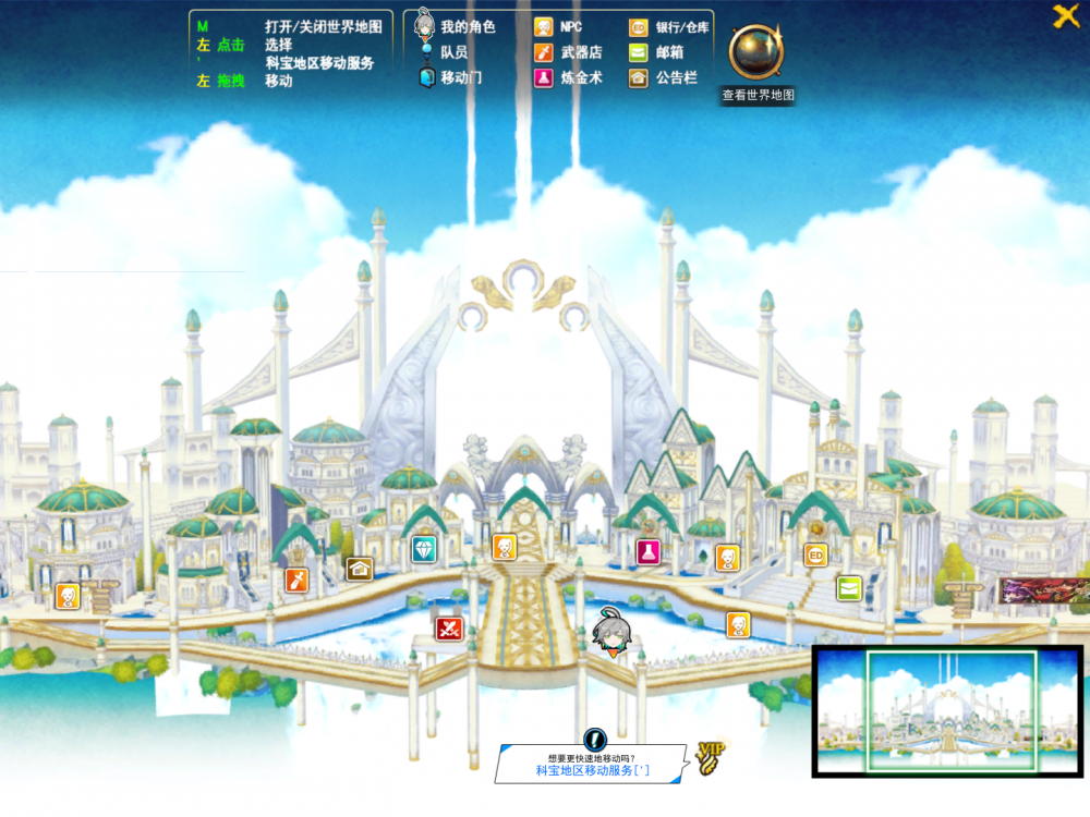 SC_L.260225.1_1_ 2026-03-02 22-30-35-330.png