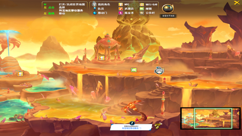 SC_L.260225.1_1_ 2026-03-02 22-31-50-437.png