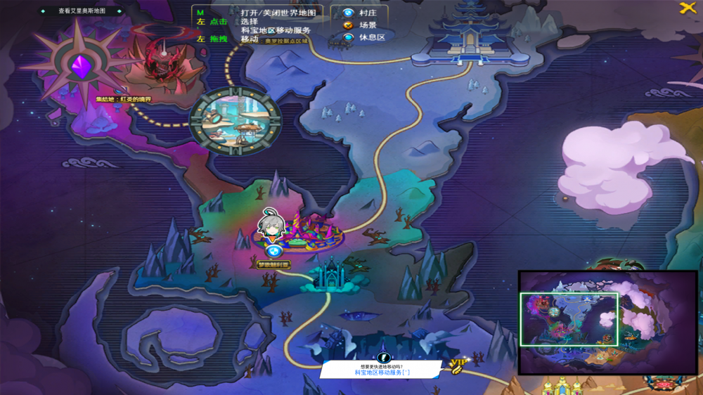 SC_L.260225.1_1_ 2026-03-02 22-31-56-812.png