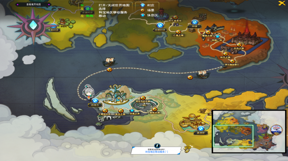 SC_L.260225.1_1_ 2026-03-02 22-32-30-721.png